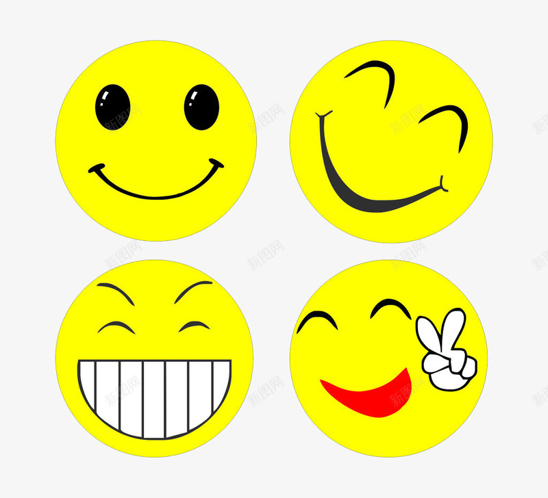 开心的四种表情png免抠素材_新图网 https://ixintu.com 呲牙 微笑 笑脸 表情