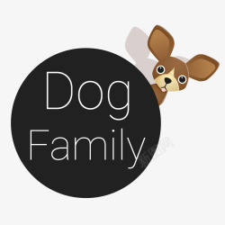 小狗标签png卡通可爱小狗家庭标签矢量图高清图片