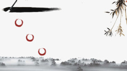 水墨中国风PPT模板素材