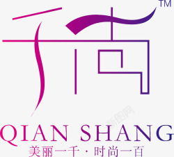 艺术字体千竹设计千尚创意logo矢量图图标高清图片