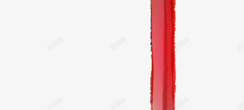 扁平手绘邮箱造型红色的文字POSTpng免抠素材_新图网 https://ixintu.com post 扁平 文字 红色 造型 邮箱