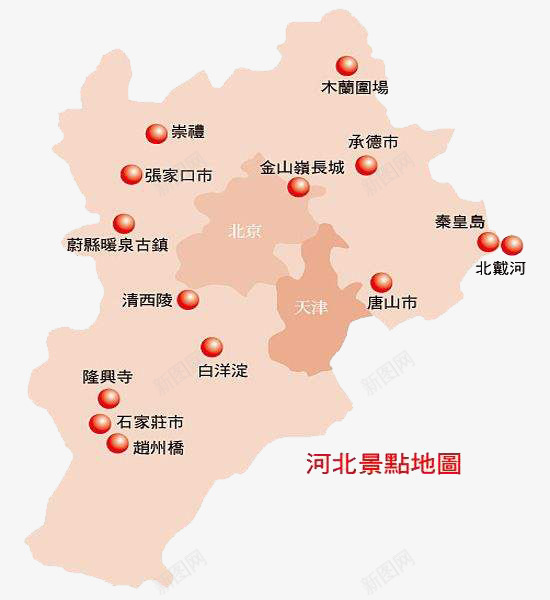 石家庄立体地图png免抠素材_新图网 https://ixintu.com 全国地图 卫星地图 地图 地图模板 地形图 电子地图 石家庄地图 立体地图 网站地图 销售网络图