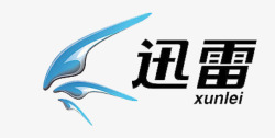 迅雷logo迅雷标志中国网站图标高清图片