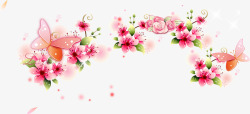 粉色淡雅花朵蝴蝶素材