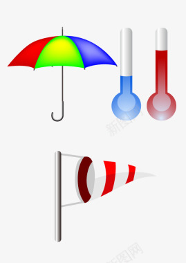 雨伞天气预报风向标图标图标