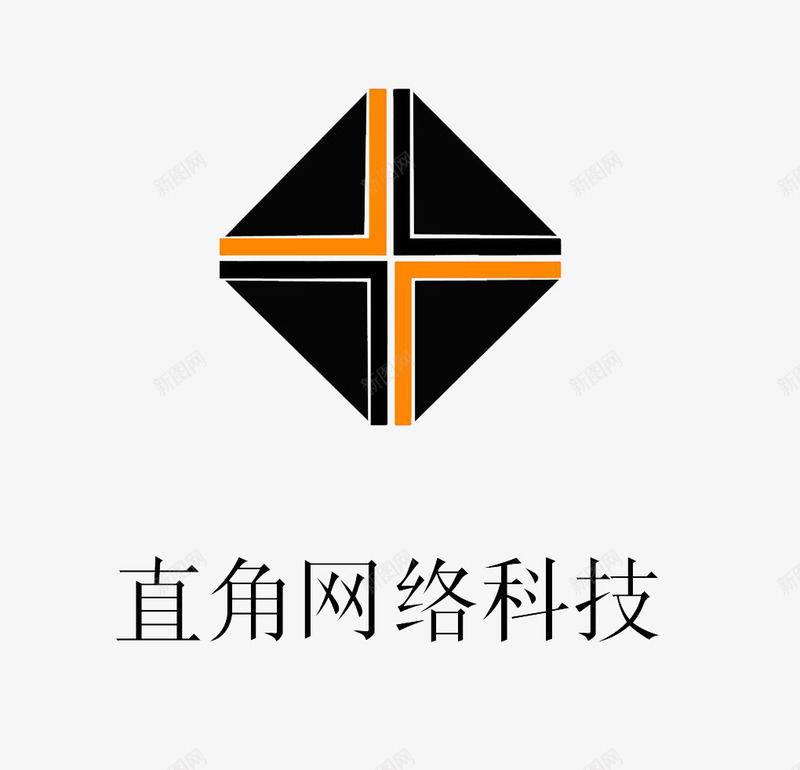 网络科技logo创意图标png_新图网 https://ixintu.com logo 方形创意图标 科技 网络 网络科技LOGO