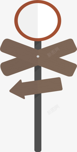 交叉木板路牌指示牌矢量图素材
