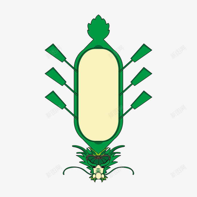 端午节绿蚂蚱龙舟png免抠素材_新图网 https://ixintu.com 端午节 绿蚂蚱 节日龙舟 龙舟