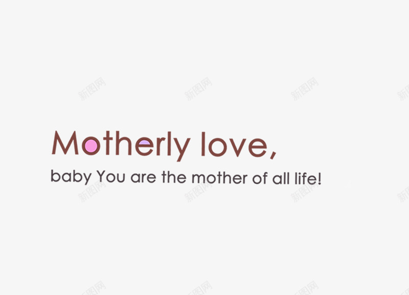 motherlylovepng免抠素材_新图网 https://ixintu.com love motherly 影楼文字 文字排版装饰 相册文字