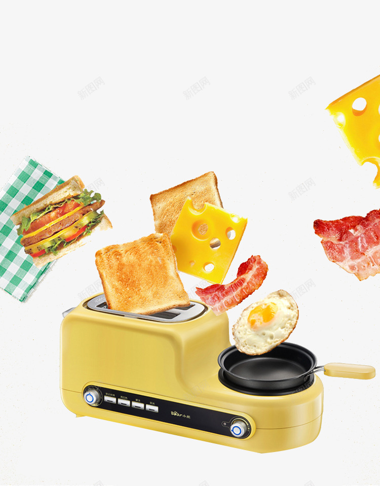 黄色面包机png免抠素材_新图网 https://ixintu.com 吐司机 多功能早餐机 小熊烤面包机 平底锅