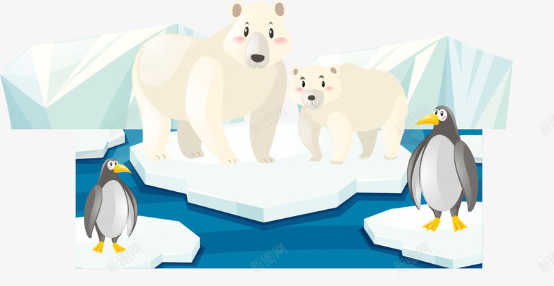 冰川上的动物png免抠素材_新图网 https://ixintu.com 冰川 北极熊 南北极 小企鹅