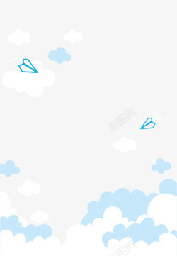 飞机云卡通云纸飞机高清图片