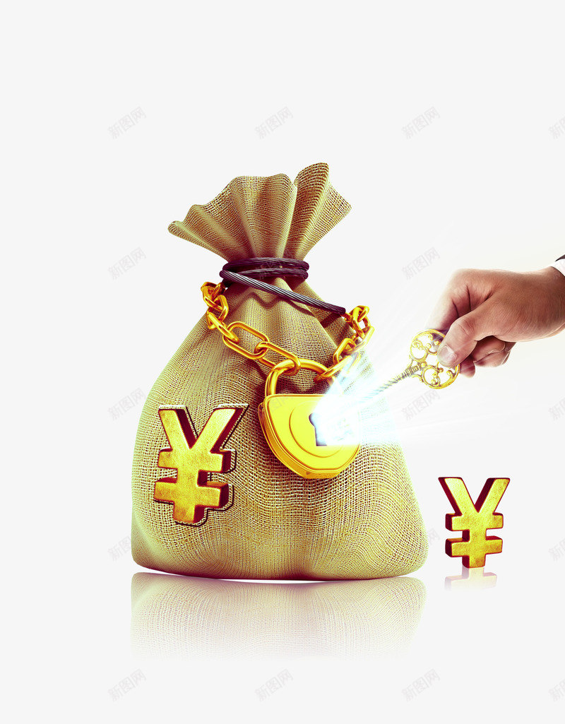 钱袋png免抠素材_新图网 https://ixintu.com 人民币 企业文化 财富 金融 钥匙 钱袋 钱袋模型 锁