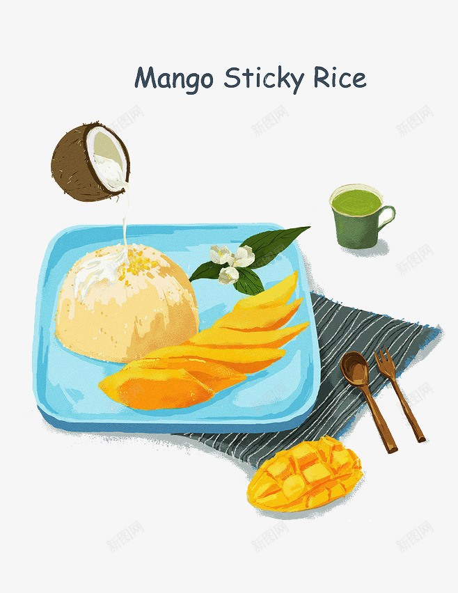 卡通美食png免抠素材_新图网 https://ixintu.com 卡通 叶子 手绘 水彩 芒果