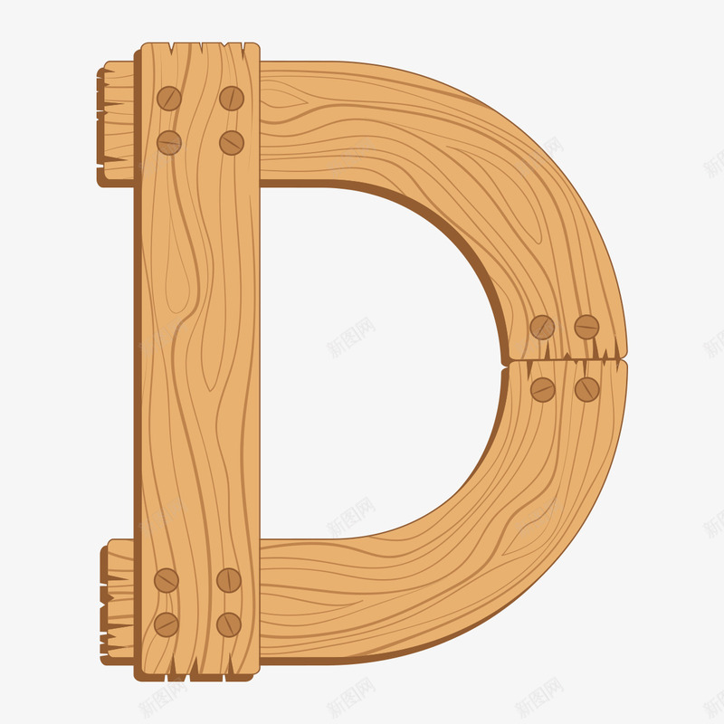 木板字母Dpng免抠素材_新图网 https://ixintu.com 字体设计 字母D 木板 木板字母D 艺术字 质感 钉木板