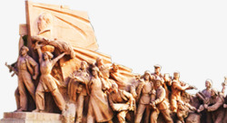 举旗的红军雕塑国庆节高清图片
