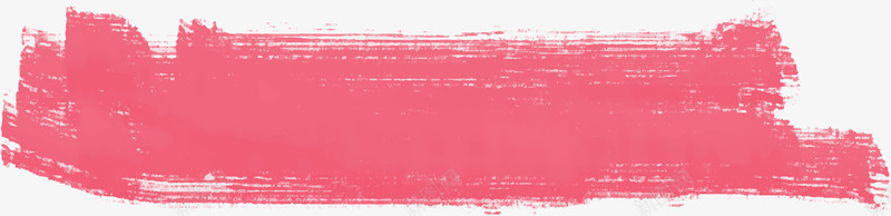 粉红色毛笔涂鸦笔刷矢量图ai免抠素材_新图网 https://ixintu.com 毛笔 毛笔笔刷 涂鸦笔刷 矢量png 笔刷 粉色笔刷 矢量图