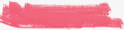 毛笔涂鸦粉红色毛笔涂鸦笔刷矢量图高清图片