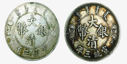 古老的硬币古董古代硬币高清图片