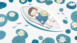 躺在绿色草地上卡通手绘躺在船上睡觉的女孩高清图片