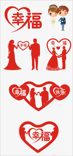 甜蜜的新娘新郎婚纱照结婚高清图片