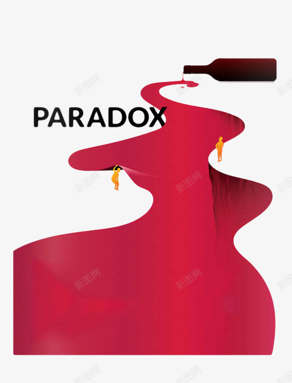 倒下的红酒瓶png免抠素材_新图网 https://ixintu.com paradox 产品 创意 水流 热门推荐