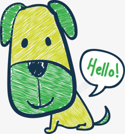 卡通绿色植被绿色小狗矢量图高清图片