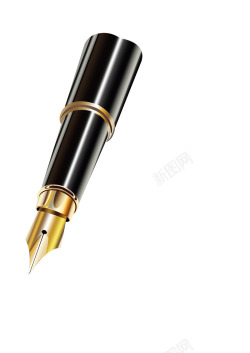 钢笔书法钢笔硬笔书法图标高清图片