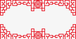 窗格装饰中国古典装饰花纹矢量图高清图片