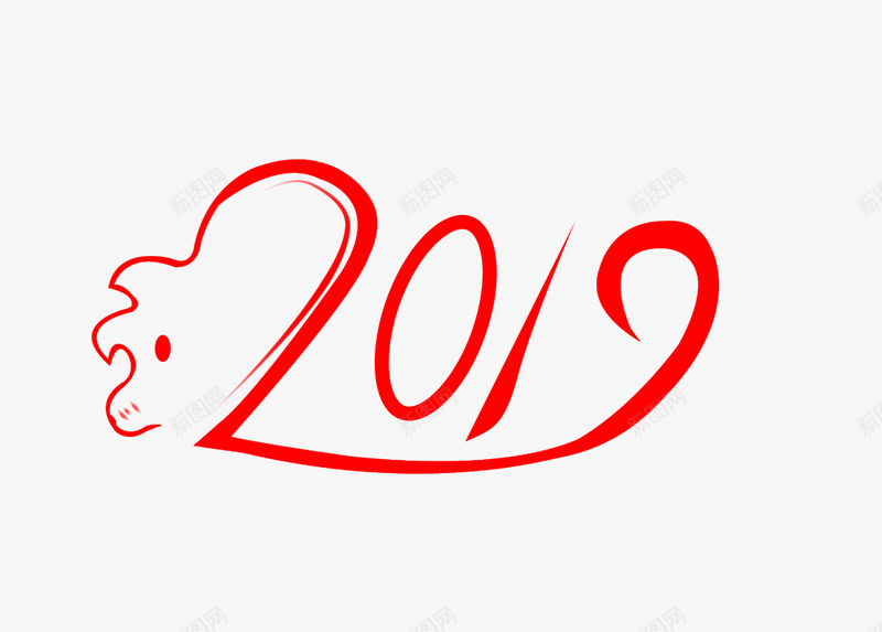 可爱卡通字体2019psd免抠素材_新图网 https://ixintu.com 2019 卡通 可爱 字体 字符 样式 猪