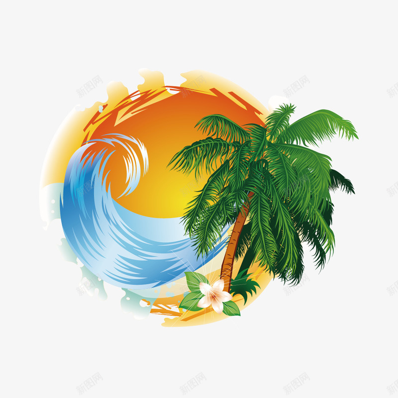 旅游度假png免抠素材_新图网 https://ixintu.com 卡通椰子树 椰子树 海浪