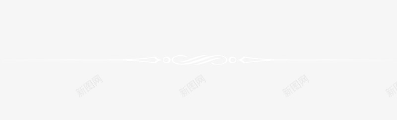 好看的白色箭头png免抠素材_新图网 https://ixintu.com 刺 白色 箭头 花纹