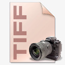 tiff文件类型文件的水晶png免抠素材_新图网 https://ixintu.com camera file photography tiff type 摄影 文件类型 相机