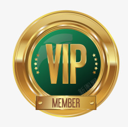 VIP标志素材