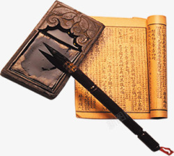 古代传统纸砚书籍素材