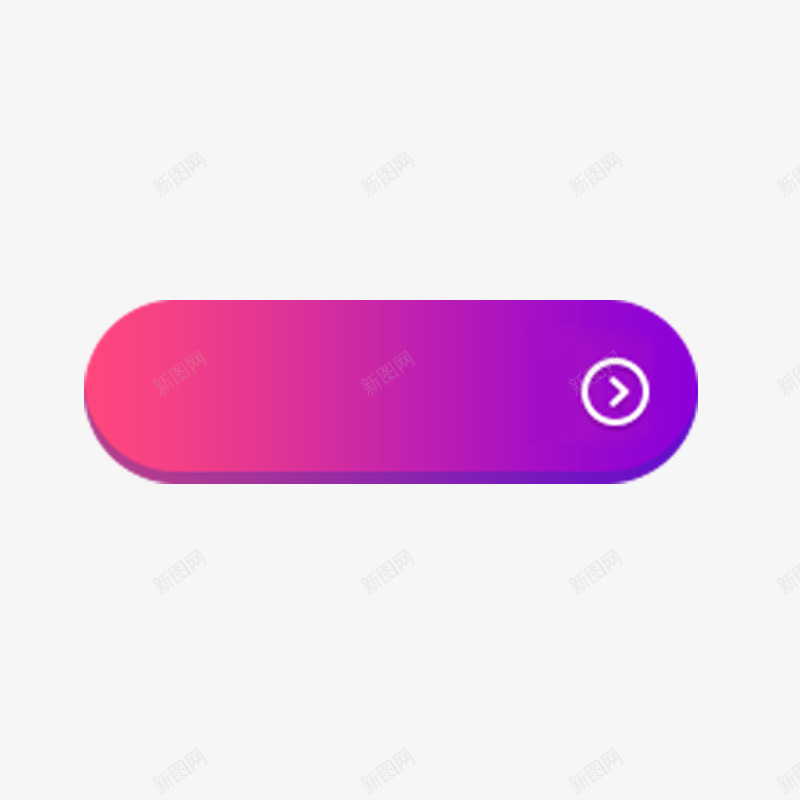 圆条按钮图标png_新图网 https://ixintu.com 向右滑动 渐变 简约 紫色