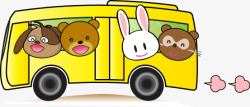 动物乘坐公交车素材