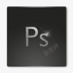 Photoshop程序图标图标