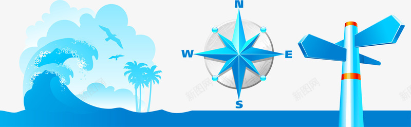 蓝色指南牌指南针png免抠素材_新图网 https://ixintu.com 指南牌 指南针 海浪 蓝色