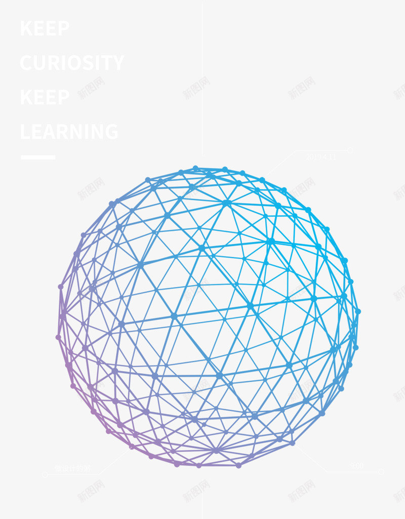 科技球效果海报psd免抠素材_新图网 https://ixintu.com C4D 渐变色 球体 科技 科技球