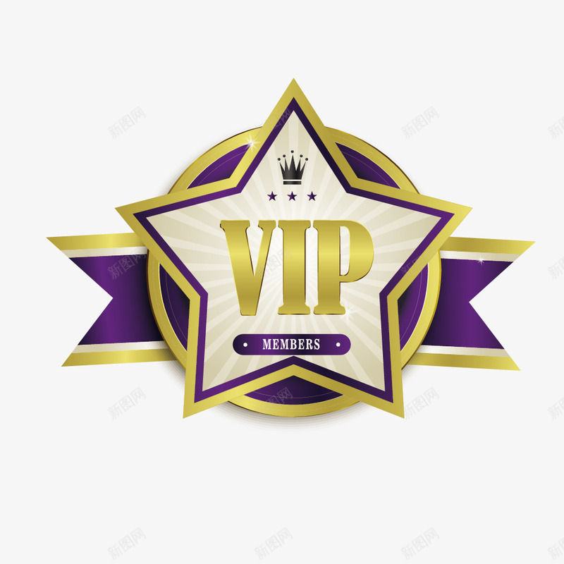 紫色质感啤酒贴png免抠素材_新图网 https://ixintu.com vip 啤酒瓶贴 标签 紫色 质感