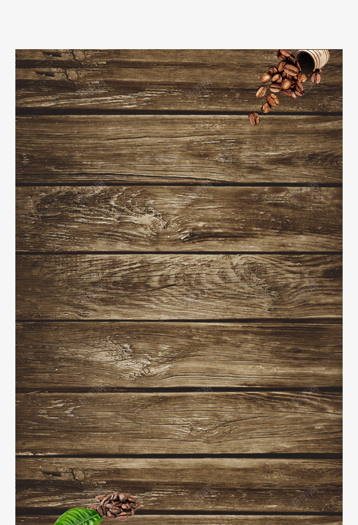 木板psd免抠素材_新图网 https://ixintu.com 咖啡 咖啡豆 木头 木板 装饰素材