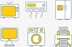 icon追加电器大小电器ICON标图标高清图片