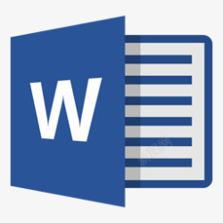 微软的WordMicrosoftWord2013图标高清图片