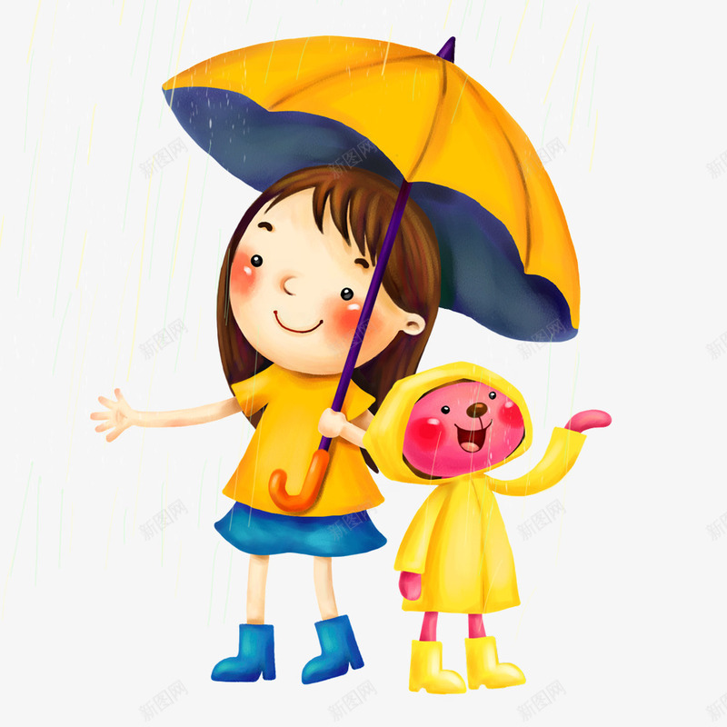 雨伞下的小女孩和小熊png免抠素材_新图网 https://ixintu.com PNG图形 PNG装饰 下雨 小女孩 小熊 装饰 雨伞