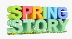 有故事的春天春天的故事英文字体高清图片