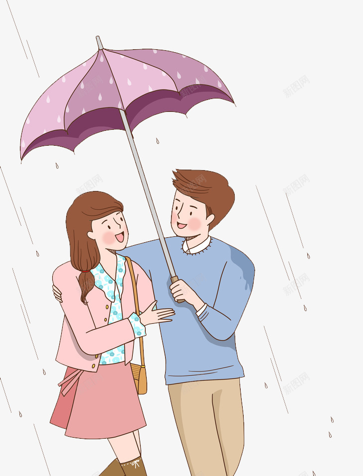 彩色情侣雨伞元素png免抠素材_新图网 https://ixintu.com 创意 圆弧 天气 彩色 情侣 打伞 遮风挡雨 雨伞