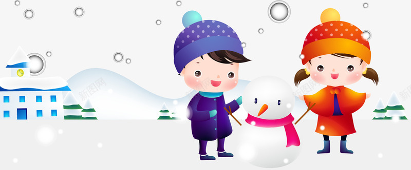 两个小孩子堆雪人png免抠素材_新图网 https://ixintu.com 两个小孩子 儿童矢量素材 冬天 日常生活 雪人