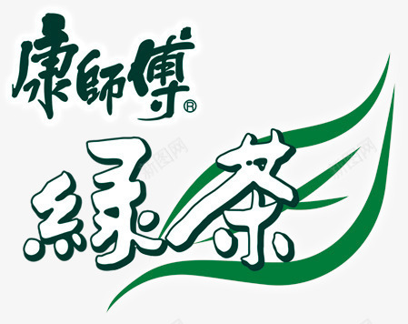 创意合成康师傅绿茶LOGO图标图标