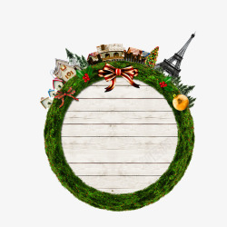条纹圣诞树圆环上的房子高清图片